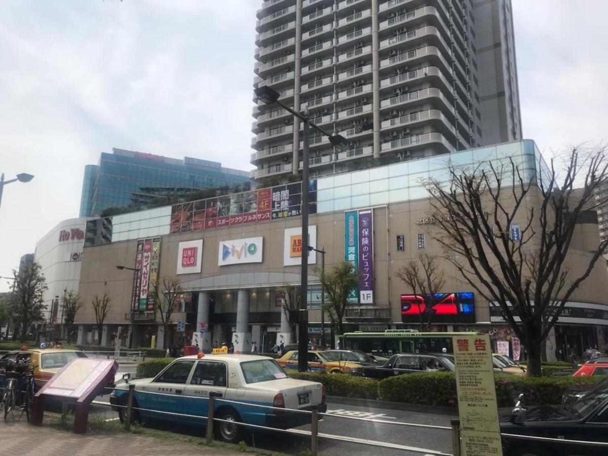 Akabane Tk Building 201 Apartment Токио Екстериор снимка